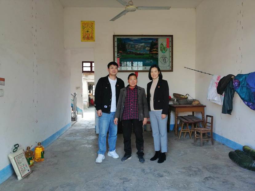 管理公司扶贫